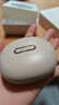 索愛(ài)（soaiy）BFB ST6pro開(kāi)放式掛耳式藍牙耳機真無(wú)線(xiàn) 長(cháng)續航不入耳跑步音樂(lè )通話(huà)降噪蘋(píng)果華為小米手機通用  粉 曬單實(shí)拍圖