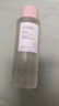 半畝花田玫瑰純露爽膚水濕敷水天然補水保濕細膩肌膚女玫瑰花水250ml 曬單實(shí)拍圖