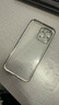 宏朗適用蘋果16promax手機殼iphone16pro保護殼全包防摔15promax套14pro閃粉16plus透明硬殼男女款 【石墨黑】星空閃粉*防塵設計 蘋果16ProMax 曬單實拍圖