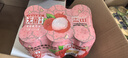 好巧雪山荔枝果汁碳酸飲料汽水低糖0脂夏日消暑解渴網(wǎng)紅飲品330ml*6 曬單實(shí)拍圖