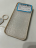 偲汐適用蘋(píng)果14手機殼iphone14pro鏡頭全包ipone14promax保護套pm新款plus防摔ip十四por女款外殼max男 【平安喜樂(lè )-國風(fēng)】送手環(huán)掛繩 iPhone 14 曬單實(shí)拍圖