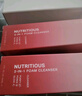 雅詩蘭黛紅石榴潔面乳125ml洗面奶護膚品套裝化妝品禮盒生日禮物送女友 曬單實拍圖