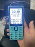 諾基亞（NOKIA）移動(dòng)聯(lián)通電信全網(wǎng)通5G雙卡雙待大音量大字大屏幕按鍵老人學(xué)生手機 青綠色【2025新款全語(yǔ)音王播報】 移動(dòng)5G版【僅支持移動(dòng)手機卡】 官方標配【手機+電池+充電器】 曬單實(shí)拍圖