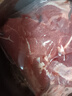 伊明食品進(jìn)口原切牛瘦肉3斤 清真生鮮牛肉精選大塊牛瘦肉部位燉煮健身減脂 曬單實拍圖