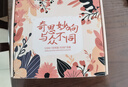 得勝（TAKSTAR）E30W 無線領(lǐng)夾擴音器小蜜蜂教師專用導游講解器 柔月白 曬單實拍圖