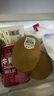 佳沛（zespri）綠奇異果 優(yōu)選大果12粒單果約113-135g  水果禮盒 獼猴桃 曬單實(shí)拍圖