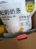 西域皇后新疆特產(chǎn)奶疙瘩禮盒1890g奶制品干果零食大禮包過(guò)中秋節送禮佳品 曬單實(shí)拍圖