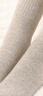 良樸襪子95%羊毛襪健康無(wú)印染加厚保暖本色羊毛襪 女款 3雙裝 均碼 曬單實(shí)拍圖