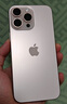 Apple 蘋果 iPhone 16系列/16e/Pro/ProMax/Plus 二手手機 顏色內(nèi)存參考質(zhì)檢報告 蘋果 iPhone 16 Pro 曬單實拍圖