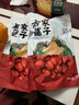 方家鋪子特級新疆灰棗500g  1斤紅棗果干新疆特產(chǎn) 泡茶煲湯煮粥零食 曬單實(shí)拍圖