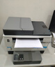 惠普（HP）323sdnw激光無線自動(dòng)雙面打印機(jī)  復(fù)印機(jī) 連續(xù)復(fù)印掃描打印機(jī)一體機(jī)  辦公室打印  一年上門 曬單實(shí)拍圖