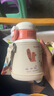 蘇泊爾（SUPOR）兒童保溫杯學(xué)生開(kāi)學(xué)水杯水壺316不銹鋼吸管杯背包·粉柚KCV50CL20 曬單實(shí)拍圖