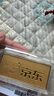 領(lǐng)豐金（LING FENG GOLD）聯(lián)名款足金9999黃金投資金條攢零錢(qián)收藏金儲備金教師節日禮物 50g 曬單實(shí)拍圖