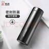 希諾保溫杯男士316L不銹鋼泡茶杯子商務(wù)車(chē)載水杯XN-3090A藍黑色 480mL 曬單實(shí)拍圖