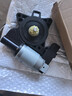 勝璽源適用于馬自達(dá)6升降器電機(jī) 馬六奔騰B50 B70電動(dòng)玻璃車(chē)窗電機(jī) 后左（主駕駛后面） 需拆門(mén) 曬單實(shí)拍圖