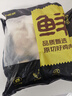 六和雞膝軟骨凈重2斤 白羽雞冷凍掌中寶雞軟骨燒烤食材 曬單實(shí)拍圖
