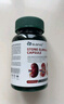 GLGFAS消石素膠囊原裝進(jìn)口腎膽囊膀胱結(jié)石中老年排石溶解化石結(jié)石顆粒尿 曬單實(shí)拍圖