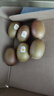 佳沛（zespri）新西蘭陽光金奇異果 8個裝 特大果單果重約122-146g 水果獼猴桃 曬單實(shí)拍圖