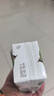 南國100%椰子水 NFC天然電解質(zhì)水 海南特產(chǎn)椰果椰汁 250ml*24瓶 整箱 曬單實(shí)拍圖