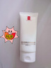 羽西【肖戰(zhàn)同款】白玉防曬霜輕薄保濕隔離SPF50防曬乳七夕情人節(jié)禮物 曬單實拍圖