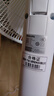 飛利浦（PHILIPS）電風(fēng)扇落地扇家用14寸七葉輕音臺地兩用立式電扇3D送風(fēng)節(jié)能大風(fēng)量遙控定時小風(fēng)扇ACR2161SFD 曬單實拍圖