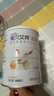 佳貝艾特（Kabrita）羊奶粉營嘉高鈣富硒無蔗糖低GI800克*2禮盒裝 送禮父母成人奶粉 曬單實拍圖