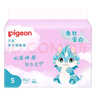 貝親（Pigeon）蠶絲蛋白嬰兒紙尿褲男女通用 新款NB46片(0-5kg)紙尿褲 曬單實(shí)拍圖