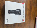 華為（HUAWEI）車載全能充/充電器 88W超級快充適用華為Pura 70 Pro Ultra 曬單實拍圖