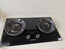 美的（Midea）【搭配蒸汽洗系列】行業(yè)爆款家用5.2KW大火力燃氣灶雙邊定時(shí)灶臺嵌兩用雙灶天然氣灶JZT-QD529 曬單實(shí)拍圖