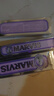 瑪爾仕（MARVIS）marvis牙膏經(jīng)典薄荷亮白皓齒 持久留香 呵護牙齦 意大利進(jìn)口 紫色茉莉薄荷 85ml 曬單實(shí)拍圖