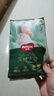 好奇（Huggies）小森林深睡大師系列紙尿褲試用裝S4片透氧防漏尿不濕新生兒 曬單實(shí)拍圖