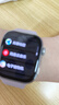 華為HUAWEI WATCH FIT 4 風(fēng)信紫氟橡膠表帶華為運(yùn)動(dòng)智能手表超輕薄大屏潮流運(yùn)動(dòng)藍(lán)牙通話睡眠監(jiān)測(cè)fit4 曬單實(shí)拍圖