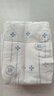舒比奇（Suitsky）透氣薄嬰兒紙尿片中號M168片(6-11kg)尿不濕無(wú)腰貼 曬單實(shí)拍圖