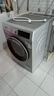 西門(mén)子（SIEMENS）iQ300 10公斤滾筒洗衣機全自動(dòng) 智能除漬 強效除螨 羊毛洗 15分鐘快洗  108AW 家電國家補貼 曬單實(shí)拍圖