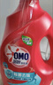 奧妙（OMO） 除菌除螨酵素洗衣液12斤（3kg*2）72小時(shí)抑菌 99%除螨 家庭必備 曬單實(shí)拍圖