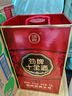 勁牌勁酒 十全酒 35度 2.5L大桶 禮盒裝 送禮 曬單實(shí)拍圖