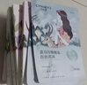 自然堂喜馬拉雅植物補(bǔ)水面膜50片套裝 敏肌可用護(hù)膚品女【曹恩齊推薦】 曬單實(shí)拍圖