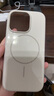 Apple/蘋果 iPhone 16 Pro 專用 MagSafe 保護(hù)殼 Beats款-峰巖色 磁吸手機(jī)殼 蘋果原裝手機(jī)殼 曬單實(shí)拍圖
