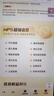 【學(xué)生專(zhuān)享】WPS超級會(huì )員1年 論文排版外文翻譯PPT模板PDF編輯 填寫(xiě)手機號直充到賬 限購1件 【學(xué)生福利88元】WPS超級會(huì )員1年卡 曬單實(shí)拍圖