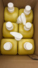 斧頭牌（AXE）檸檬護(hù)膚洗潔精1.18kg*6瓶超值囤貨裝不傷手新老包裝隨機(jī)發(fā)貨 曬單實(shí)拍圖