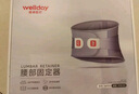 維德（WELLDAY）護腰帶醫(yī)用級腰部支撐間盤突出腰肌勞損術(shù)后L升級款WP01B 曬單實拍圖