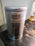 樂(lè )品樂(lè )茶特級明前碧螺春綠茶葉2025新茶春茶嫩芽正宗花果香禮盒裝共250g 曬單實(shí)拍圖