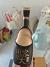 容大醬酒 53度 容大醬酒 藝術(shù)叁號(hào) 500ml 大師操刀收藏佳品 53度 500mL 1瓶 藝術(shù)叁號(hào) 曬單實(shí)拍圖