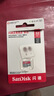 閃迪（SanDisk）256GB TF(MicroSD)內(nèi)存卡 4K極速金卡A2 V30 U3行車記錄儀 運動相機無人機 監(jiān)控存儲卡 讀190MB/s 曬單實拍圖