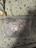 三利毛巾束發(fā)帶2條女洗臉專(zhuān)用發(fā)箍頭箍可愛(ài)洗漱外出蝴蝶結發(fā)套 曬單實(shí)拍圖