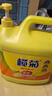 欖菊洗潔精大桶5kg*3瓶（整箱銷(xiāo)售）菊之語(yǔ)食品用級別餐具果蔬清洗劑 曬單實(shí)拍圖