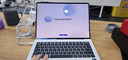 華為MateBook Pro 筆記本電腦 鴻蒙操作系統 鴻蒙AI 970g超輕薄長(cháng)續航 OLED護眼屏 32GB 1TB 宣白 曬單實(shí)拍圖