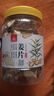 川珍五香鹵料包15g*10小包燉肉料燉牛羊肉香料家用醬牛肉鹵肉紗布包 曬單實拍圖