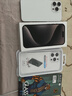 Apple【限時(shí)補貼】Apple iphone15promax手機 15pro系列全網(wǎng)通5G手機 蘋(píng)果15promax白色鈦金屬 512G 店保2年+配件禮包 曬單實(shí)拍圖