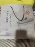 麥稈畫(huà)民間手工特色工藝品西安旅游紀念品文創(chuàng  )會(huì )議中國風(fēng)出國禮品 花好月圓 25.8X25.8cm麥稈畫(huà) 曬單實(shí)拍圖